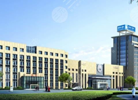 紹興第二醫(yī)院