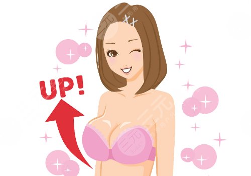 武漢同濟(jì)隆胸案例