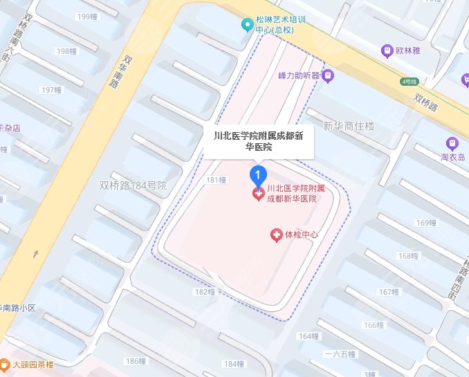 成都新華醫(yī)院