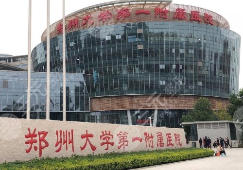 鄭州玻尿酸打臥蠶哪里打的好