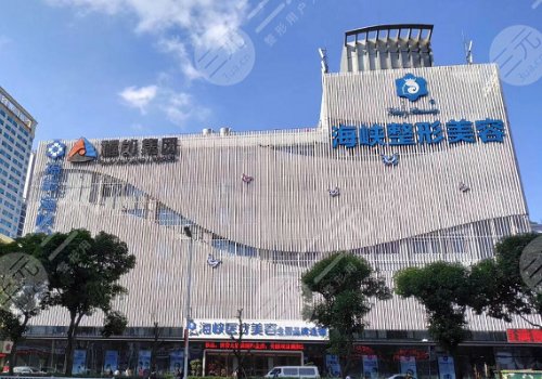 福州海峽林沸騰隆胸多少錢(qián)