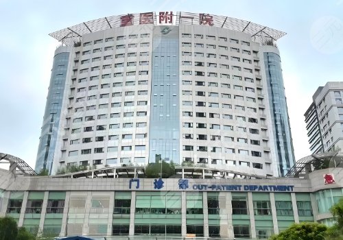 重慶面部緊致美容醫(yī)院