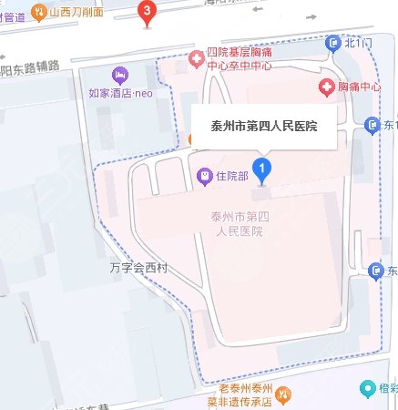 泰州第四人民醫(yī)院地址