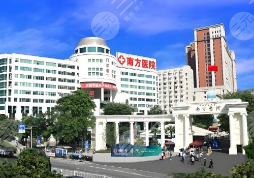 南方醫(yī)院隆鼻哪個醫(yī)生的好