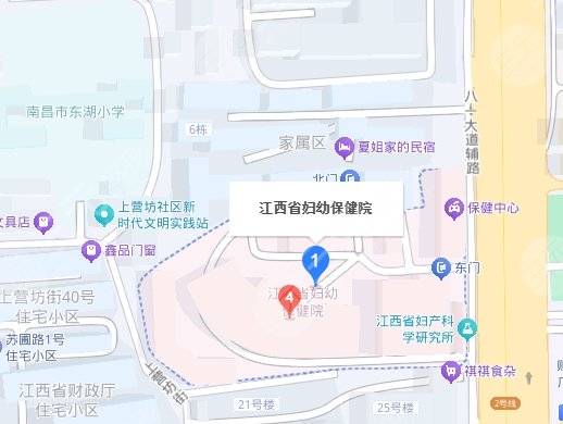 江西省婦幼保健院