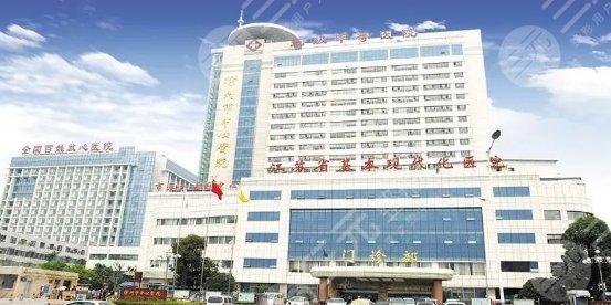 徐州中心醫(yī)院