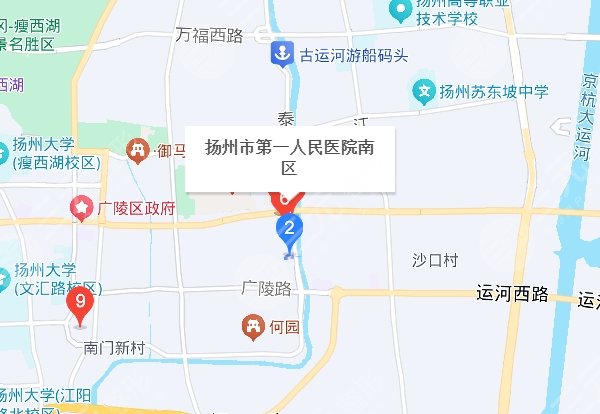 揚(yáng)州第一人民醫(yī)院