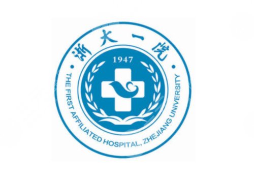 浙一醫(yī)院抽脂