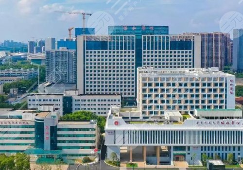 武漢做磨骨手術(shù)哪家好