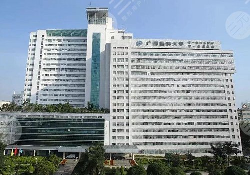 南寧三甲醫(yī)院玻尿酸價格