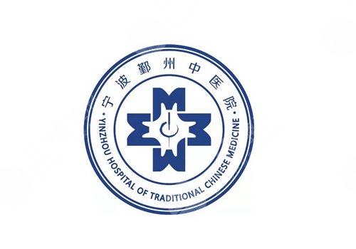 寧波面部整形需要多少錢