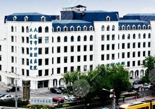 大連市口腔醫(yī)院牙齒矯正價格