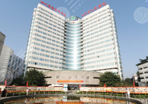 四川省人民醫(yī)院牙齒矯正哪個醫(yī)生好