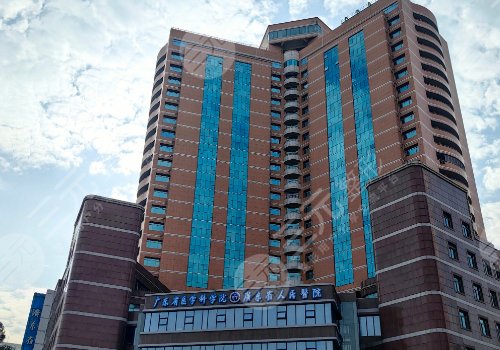 廣州哪家面部整形好