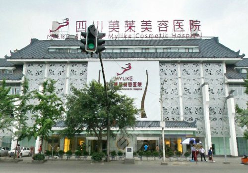 成都美萊隆胸醫(yī)生