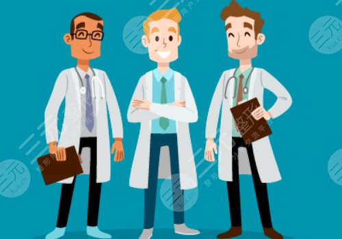 上海伊萊美打臥蠶效果怎么樣