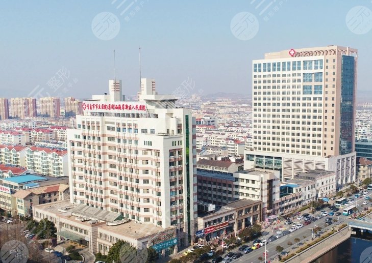 青島市黃島區(qū)人民醫(yī)院