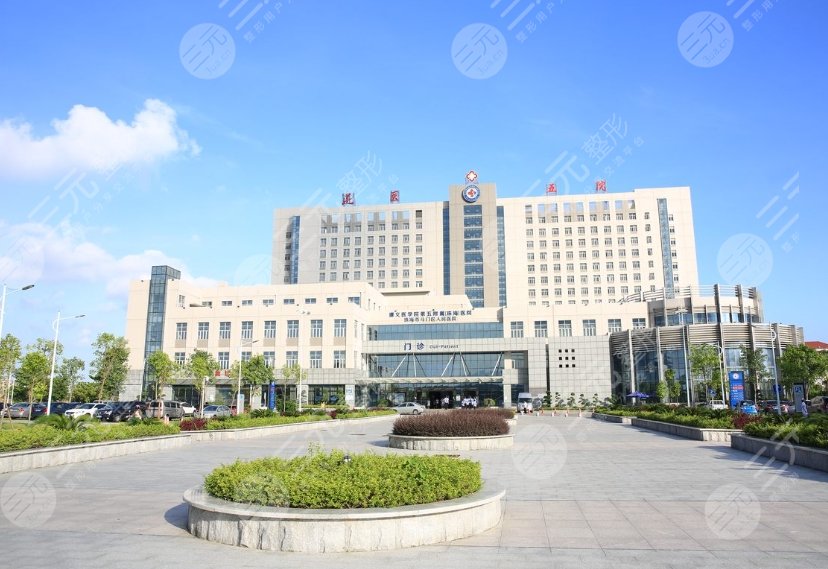 遵義醫(yī)科大學(xué)第五附屬(珠海)醫(yī)院