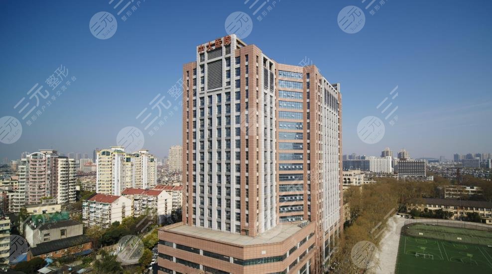 南京中大醫(yī)院