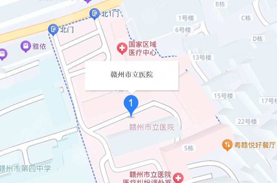 贛州市立醫(yī)院地址