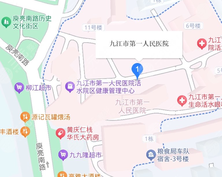 九江第一醫(yī)院地址