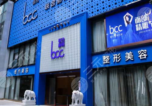 重慶聯(lián)合麗格和軍科哪個(gè)好點(diǎn)