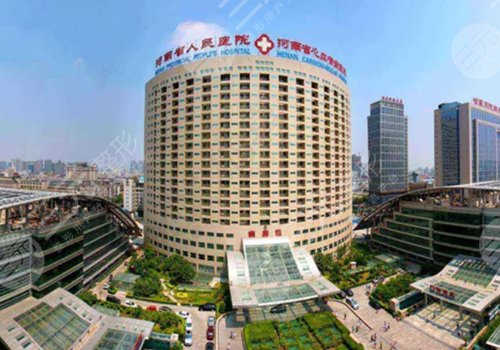 鄭州正頜手術(shù)哪家醫(yī)院好