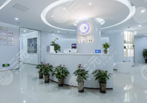 杭州清鍇整形醫(yī)院隆鼻價(jià)格