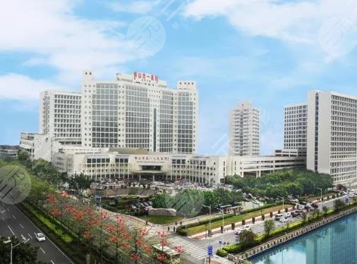 佛山市第一人民醫(yī)