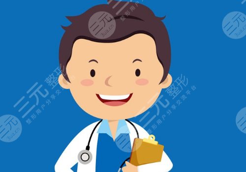 黃海俠醫(yī)生是正規(guī)醫(yī)生