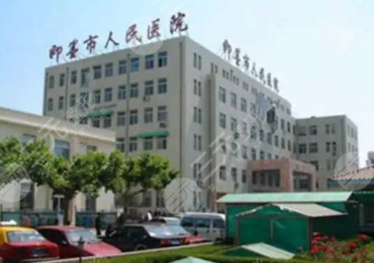 即墨區(qū)人民醫(yī)院