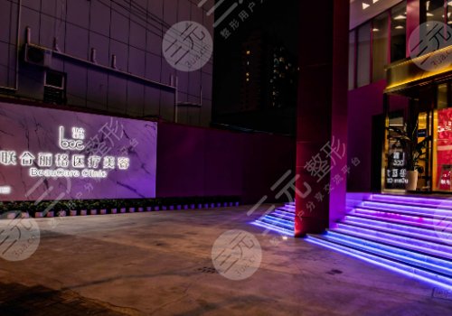 范榮杰和邱文苑誰厲害