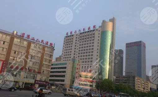 湖南省第二人民醫(yī)院