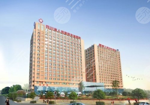 四川友誼醫(yī)院磨骨手術(shù)價(jià)格