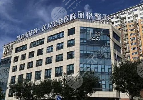 何照華和羅金超哪個技術(shù)更好