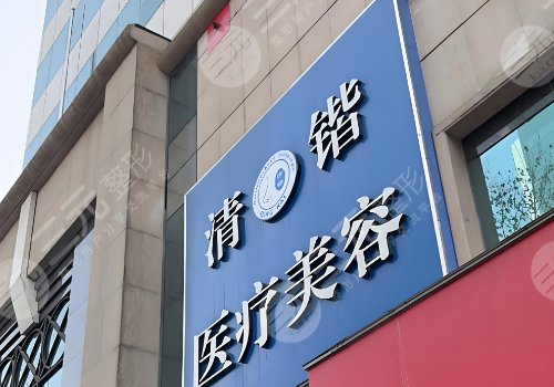 李保鍇和龔濤誰(shuí)做的鼻子好