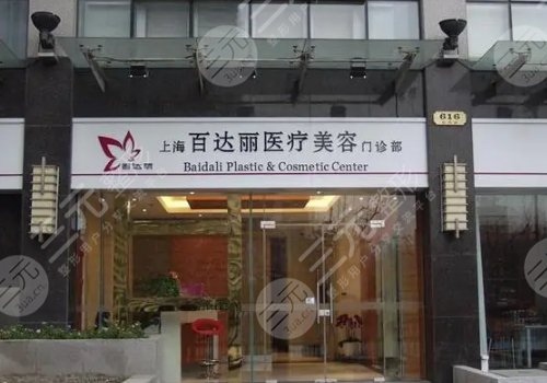 沈國雄和徐曉斐誰的技術(shù)好