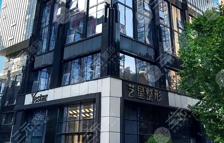 南京藝星光子嫩膚怎么樣