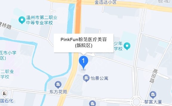 溫州粉范整形醫(yī)院地址