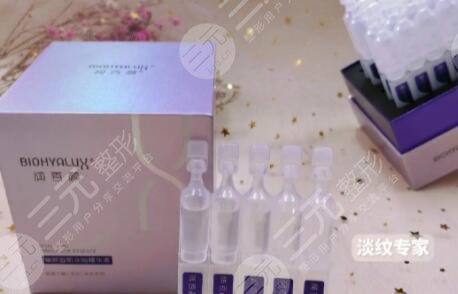 潤(rùn)百顏玻尿酸