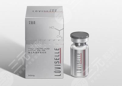 艾維嵐和伊維蘭