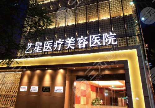 長沙嘴唇正規(guī)整形醫(yī)院