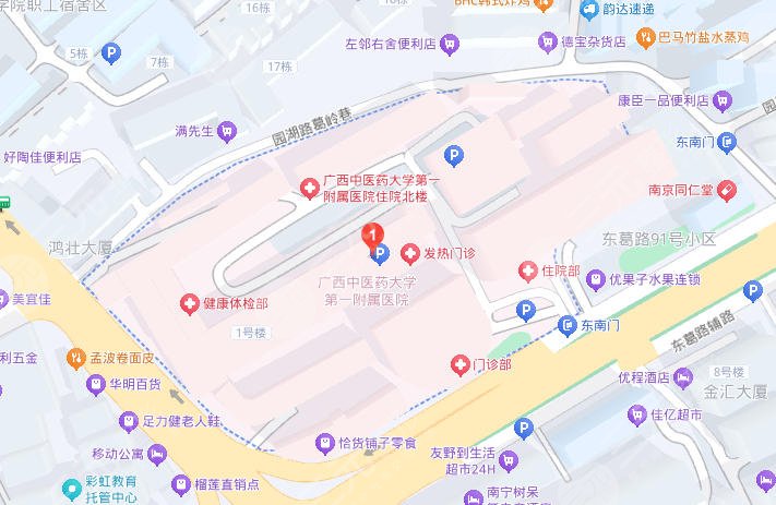 廣西中醫(yī)藥大學第一附屬醫(yī)院地址