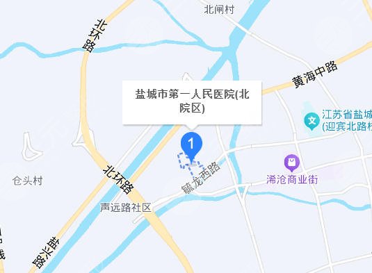 鹽城第一人民醫(yī)院地址