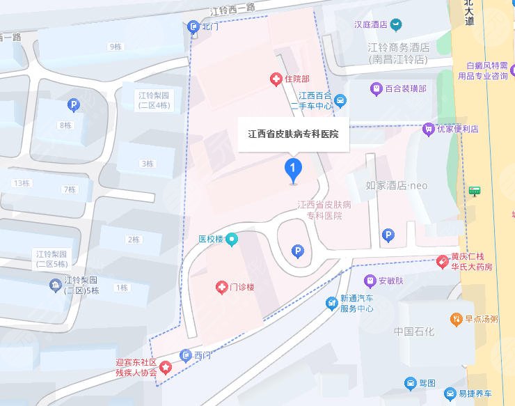 江西省皮膚病專科醫(yī)院地址