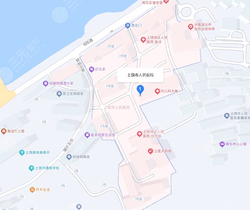 上饒人民醫(yī)院