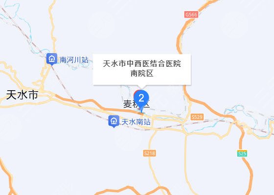 天水中西醫(yī)結(jié)合醫(yī)院地址