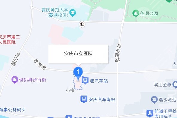 安慶市立醫(yī)院地址