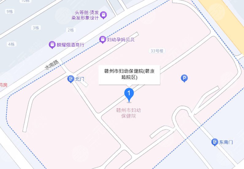 贛州婦幼保健院地址