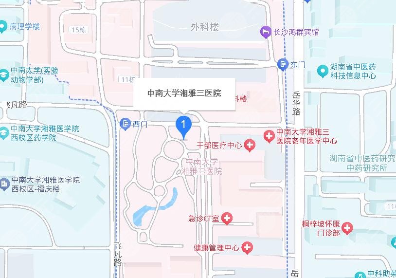 中南大學(xué)湘雅三醫(yī)院地址